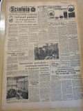 scanteia 14 august 1958-art. orasul brasov,sinaia,intreprinderea colorom codlea