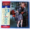 Vinil LP &quot;Japan Press&quot; Paul Mauriat &ndash; Custom Collection (VG), Rock
