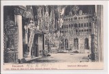 Carte postala necirculata din jurul anului 1900 Bucuresti