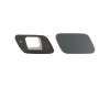 Capac spalator faruri Audi A4 (B7) 11.2004-03.2008, partea Dreapta, din 2 piese (interior + exterior), 8E0955276E, 8E0955276EGRU,