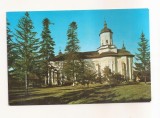 RF221 - Carte Postala - Biserica manastirii Probota, necirculata