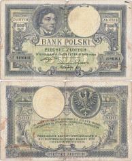 1919 (28 II), 500 Zlotych (P-58a) - Polonia foto