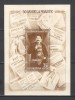 Romania.1962 Personalitati-Bl. YR.273, Nestampilat