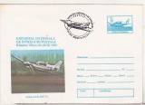 bnk ip Aviatie - IAR 825 TP - stampila ocazionala Expofil Ramnicu Valcea 1992