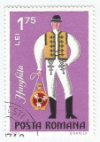 Romania, LP 820/1973, Costume nationale, eroare 2, obl., Stampilat