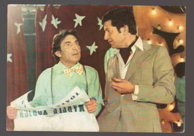 CPIB 23782 CARTE POSTALA - CASA FILMULUI - JEAN CONSTANTIN IN FILMUL &amp;quot;AL TREILEA SALT MORTAL&amp;quot;, NECIRCULATA foto