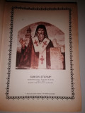 Cumpara ieftin BIBLIE .NOUL TESTAMENT SIMION STEFAN, ALBA IULIA 1648-1988 REEDITAT CU FACSIMILE