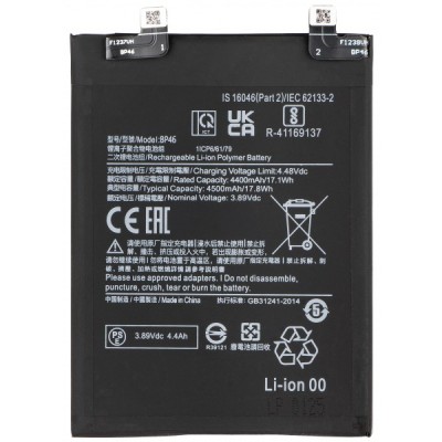 Acumulator pentru Xiaomi 12X / 12, BP46 foto