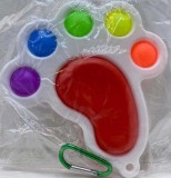 Jucarie senzoriala piciorus Dimple