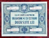 Obligatiune CEC 200 lei RSR