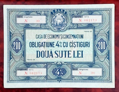 Obligatiune CEC 200 lei RSR foto