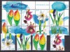 Estonia 2003 flori MI 457-460 + bl. 19 MNH, Nestampilat
