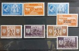 Romania 1941 - Fratia de arme romano-germana cu si fara supratipar
