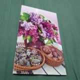 Cumpara ieftin CARTE POSTALA - FELICITARE CIRCULATA
