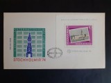 1974 - Expozitia Filatelica - ''Stockholmia '74 '' - colita dantelata - LP860 - FDC