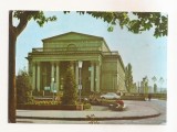 RF155 - Carte Postala - Hunedoara, Casa de cultura a municipiului, necirculata