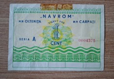 ROMANIA Tichet / cupon / voucher NAVROM de 1 Cent pt Motonava Oltenita si Carpati , filigran RPR , anii '60, seria A - 0004375. Rarisima !!