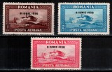 Romania 1930, LP 84, C. Raiu - Posta Aeriana, supratipar "8 IUNIE 1930", filigran vertical, semnate, MNH! RARITATE! Tiraj 1.300!!!