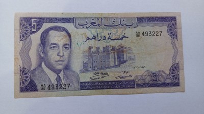 Maroc -5 Dirhams 1970 foto