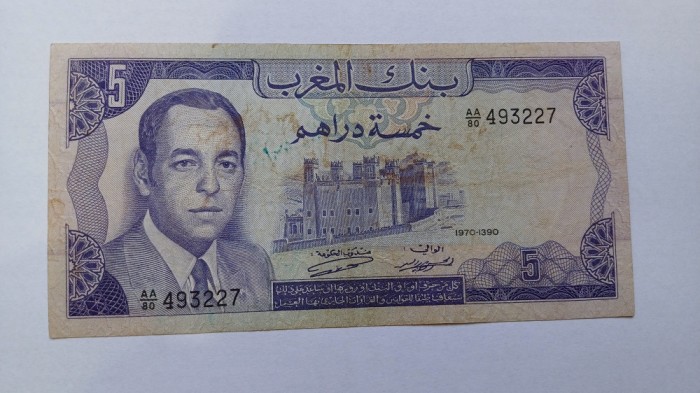Maroc -5 Dirhams 1970