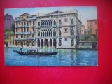 HOPCT 24183 CASA DE AUR -VENEZIA / VENETIA --ITALIA-CP VECHE - NECIRCULATA