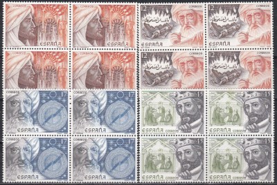 Spania 1986 - Patrimoniul cultural spaniol-islamic, Bloc de 4, MNH foto