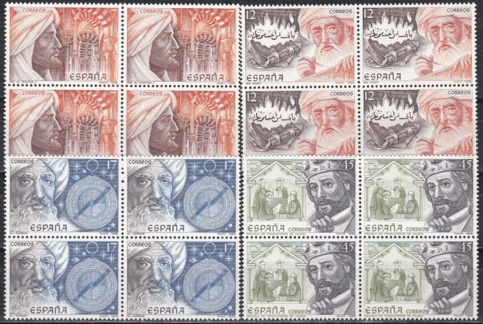 Spania 1986 - Patrimoniul cultural spaniol-islamic, Bloc de 4, MNH
