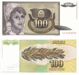 IUGOSLAVIA 100 dinara 1991 UNC!!!