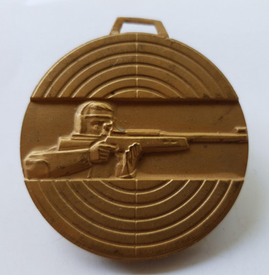 Balcaniada de TIR cu pusca - Sofia Bulgaria 1984 Medalie premiu Locul 1 foto