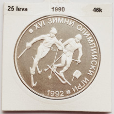 386 Bulgaria 25 Leva 1990 1992 Winter Olympics Albertville km 195 argint