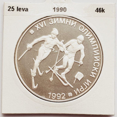 386 Bulgaria 25 Leva 1990 1992 Winter Olympics Albertville km 195 argint foto