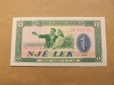 Albania 1 lek 1976 - UNC, Serie DR 310766