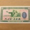 Albania 1 lek 1976 - UNC, Serie DR 310766