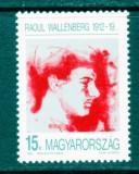 UNGARIA 1992, Raoul Wallenberg, serie neuzată, MNH