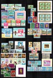 Romania 1978 AN COMPLET! LP 951 - LP 974, 73 timbre + 9 colite, MNH, Nestampilat