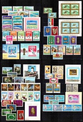 Romania 1978 AN COMPLET! LP 951 - LP 974, 73 timbre + 9 colite, MNH foto