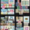 Romania 1978 AN COMPLET! LP 951 - LP 974, 73 timbre + 9 colite, MNH