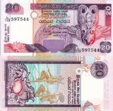 SRI LANKA 20 rupees 1995 UNC!!!