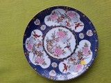 Farfurie Eiwa Kinsei Japan 1960-1980