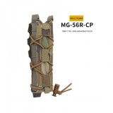 *Tiger Type Long Magazine Pouch for MP5 - MC [Wosport]