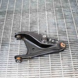 Bascula Inferioara Stanga Fata Dacia Sandero II (2012-) Originala