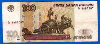 (5) BANCNOTA RUSIA - 100 RUBLE 1997, STATUIA ZEULUI GREC APOLLO PE O QUADRIGA foto