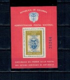 Columbia 1968 - Expo filatelic, timbru pe timbru, colita neuzata