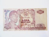 Indonezia 5 Rupiah 1968 aUNC,bancnota din imagini la jumatate de pret fata de restul bancnotelor de pe site