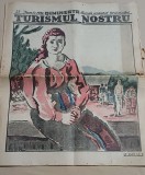 ZIARUL DIMINEAȚA *TURISMUL NOSTRU * IUNIE 1937 * 30
