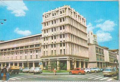bnk cp Bucuresti - Institutul de arhitectura Ion Mincu - circulata foto