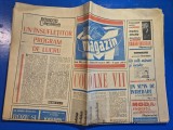 ziarul magazin 20 decembrie 1969
