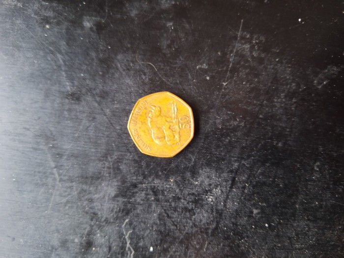 Tanzania 50 shilingi 2012