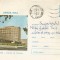 Romania, Craiova, Fabrica de confectii, plic circulat intern, 1974