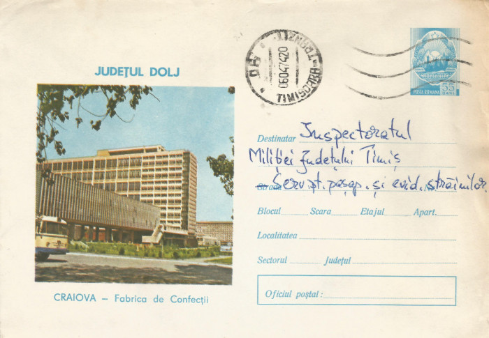 Romania, Craiova, Fabrica de confectii, plic circulat intern, 1974